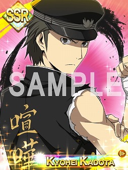 画像ギャラリー No.002のサムネイル画像 / 「デュラララ!! the Underside」，イベント「仏恥義理！男たちの喧嘩祭 」が18日開催
