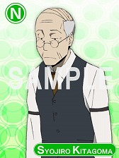 画像ギャラリー No.012のサムネイル画像 / 「デュラララ!! the Underside」，イベント「仏恥義理！男たちの喧嘩祭 」が18日開催