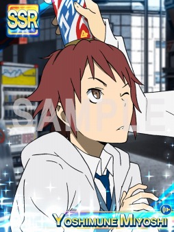 画像ギャラリー No.007のサムネイル画像 / 「デュラララ!! the Underside」新イベント「お届け!秋のスイーツ祭」を9月17日開催