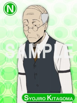 画像ギャラリー No.009のサムネイル画像 / 「デュラララ!! the Underside」新イベント「お届け!秋のスイーツ祭」を9月17日開催