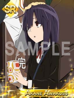 画像ギャラリー No.013のサムネイル画像 / 「デュラララ!! the Underside」新イベント「お届け!秋のスイーツ祭」を9月17日開催