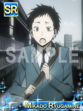 画像ギャラリー No.005のサムネイル画像 / 「デュラララ!! the Underside」,文化祭をテーマとしたイベントを11月2日開催