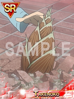 画像ギャラリー No.004のサムネイル画像 / 「デュラララ!! the Underside」期間限定のガチャ「秋の紅葉狩り大会 プレミアム寿司」の販売がスタート