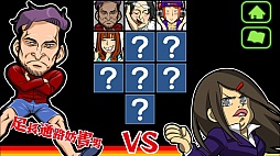 画像ギャラリー No.005のサムネイル画像 / マナー違反者にはお仕置きよ！　スマホ向けタップアクション「バチコン」を紹介する「（ほぼ）日刊スマホゲーム通信」第729回