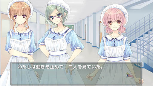 画像ギャラリー No.013のサムネイル画像 / PS Vita用アドベンチャー「白衣性愛情依存症」が4月に発売。看護学校を舞台に女性同士の友情や絆を描く