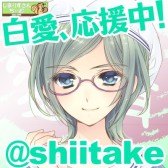 画像ギャラリー No.003のサムネイル画像 / 「白衣性愛情依存症」公式サイトオープン。Twitterアイコン制作サービス実施