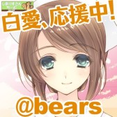 画像ギャラリー No.004のサムネイル画像 / 「白衣性愛情依存症」公式サイトオープン。Twitterアイコン制作サービス実施