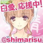 画像ギャラリー No.005のサムネイル画像 / 「白衣性愛情依存症」公式サイトオープン。Twitterアイコン制作サービス実施