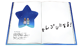 画像ギャラリー No.005のサムネイル画像 / PS Vita「白衣性愛情依存症」,大幸あすか役の浅倉杏美さんら主要5キャラの声優が公開