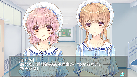 画像ギャラリー No.007のサムネイル画像 / PS Vita「白衣性愛情依存症」，大幸あすか役の浅倉杏美さんら主要5キャラの声優が公開