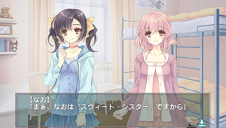 画像ギャラリー No.010のサムネイル画像 / PS Vita「白衣性愛情依存症」，大幸あすか役の浅倉杏美さんら主要5キャラの声優が公開