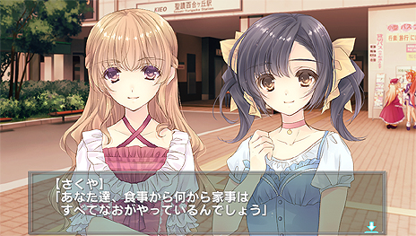 画像ギャラリー No.011のサムネイル画像 / PS Vita「白衣性愛情依存症」，大幸あすか役の浅倉杏美さんら主要5キャラの声優が公開