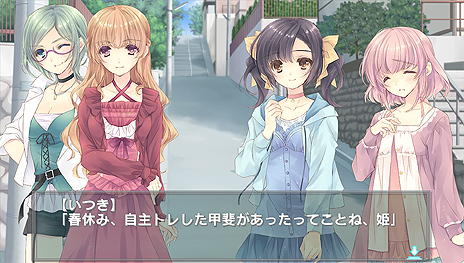 画像ギャラリー No.006のサムネイル画像 / 性格は対照的だがお似合いのカップル。「白衣性愛情依存症」に登場する天藤いつき（CV：原 由実），武田さくや（CV：田村ゆかり）の詳細が公開