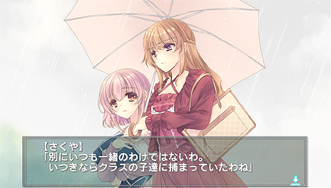 画像ギャラリー No.011のサムネイル画像 / 性格は対照的だがお似合いのカップル。「白衣性愛情依存症」に登場する天藤いつき（CV：原 由実），武田さくや（CV：田村ゆかり）の詳細が公開