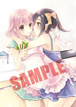 画像ギャラリー No.003のサムネイル画像 / 「白衣性愛情依存症」店舗特典第2弾公開。公式サイトで壁紙とバナー配布中