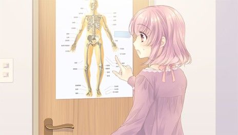 画像ギャラリー No.009のサムネイル画像 / 「白衣性愛情依存症」，ときに優しくときに厳しいクラス担任「大原かえで」のエピソードと，物語の舞台「帝都看護学校」の情報が公開