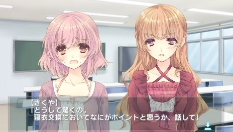 画像ギャラリー No.010のサムネイル画像 / 「白衣性愛情依存症」，ときに優しくときに厳しいクラス担任「大原かえで」のエピソードと，物語の舞台「帝都看護学校」の情報が公開