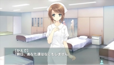 画像ギャラリー No.014のサムネイル画像 / 「白衣性愛情依存症」，ときに優しくときに厳しいクラス担任「大原かえで」のエピソードと，物語の舞台「帝都看護学校」の情報が公開
