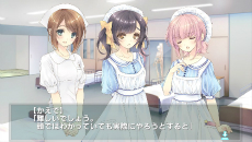 画像ギャラリー No.001のサムネイル画像 / 「白衣性愛情依存症」，ゲームの冒頭部分が楽しめる体験版の配信が決定。Twitterで参加する「ファンアートコンテスト」の開催概要も公開