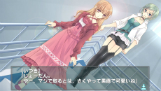 画像ギャラリー No.002のサムネイル画像 / 「白衣性愛情依存症」，ゲームの冒頭部分が楽しめる体験版の配信が決定。Twitterで参加する「ファンアートコンテスト」の開催概要も公開