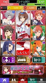 画像ギャラリー No.005のサムネイル画像 / 戦車RPG「しんぐんデストロ〜イ!」,Android版の事前登録受付がスタート