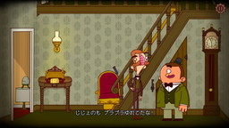 画像ギャラリー No.001のサムネイル画像 / ダークユーモアADV「バートラム・フィドルの冒険」の配信日が9月3日に決定