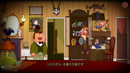 画像ギャラリー No.002のサムネイル画像 / ダークユーモアADV「バートラム・フィドルの冒険」の配信日が9月3日に決定