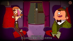 画像ギャラリー No.010のサムネイル画像 / ダークユーモアADV「バートラム・フィドルの冒険」の配信日が9月3日に決定