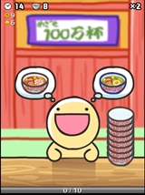 画像ギャラリー No.008のサムネイル画像 / 目指すは30秒でラーメン100万杯? スマホ向けラーメン早食いゲーム「ふにゃ麺道場Nayuta!」を紹介する「(ほぼ)日刊スマホゲーム通信」第730回