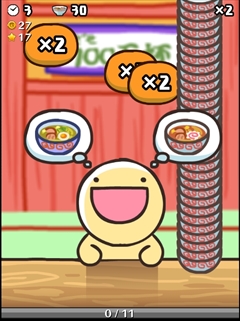 画像ギャラリー No.010のサムネイル画像 / 目指すは30秒でラーメン100万杯? スマホ向けラーメン早食いゲーム「ふにゃ麺道場Nayuta!」を紹介する「(ほぼ)日刊スマホゲーム通信」第730回