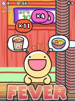 ふにゃ麺道場Nayuta!