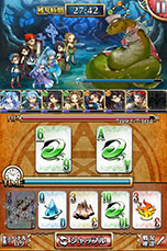 画像ギャラリー No.011のサムネイル画像 / iOS版「アルティメットジョーカー」，4Gamer読者限定のユニットを獲得できる事前登録を開始。Android版のアップデート実施も