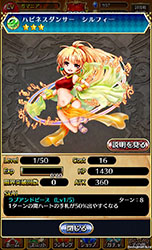 画像ギャラリー No.016のサムネイル画像 / iOS版「アルティメットジョーカー」，4Gamer読者限定のユニットを獲得できる事前登録を開始。Android版のアップデート実施も