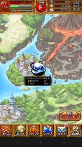 画像ギャラリー No.005のサムネイル画像 / 「アルティメットジョーカー」3月24日のアップデートで新要素「覚醒システム」が実装に