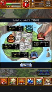 画像ギャラリー No.006のサムネイル画像 / 「アルティメットジョーカー」3月24日のアップデートで新要素「覚醒システム」が実装に