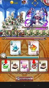 画像ギャラリー No.009のサムネイル画像 / 「アルティメットジョーカー」3月24日のアップデートで新要素「覚醒システム」が実装に