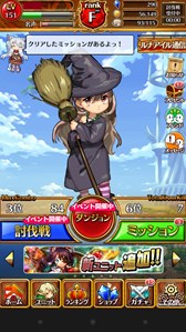 画像ギャラリー No.011のサムネイル画像 / 「アルティメットジョーカー」3月24日のアップデートで新要素「覚醒システム」が実装に