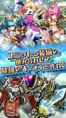 アルティメットジョーカー
