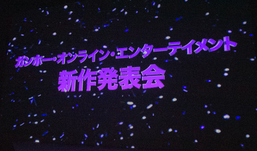 画像ギャラリー No.003のサムネイル画像 / 【速報】パズドラとマリオがコラボした新作3DS用ソフト「PUZZLE＆DRAGONS SUPER MARIO BROS. EDITION」発表。2015年4月29日の発売予定