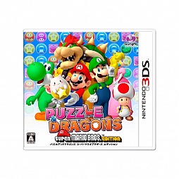 画像ギャラリー No.007のサムネイル画像 / 【速報】パズドラとマリオがコラボした新作3DS用ソフト「PUZZLE＆DRAGONS SUPER MARIO BROS. EDITION」発表。2015年4月29日の発売予定
