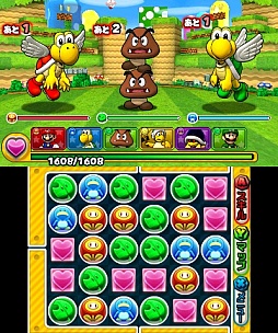 画像ギャラリー No.011のサムネイル画像 / 【速報】パズドラとマリオがコラボした新作3DS用ソフト「PUZZLE＆DRAGONS SUPER MARIO BROS. EDITION」発表。2015年4月29日の発売予定