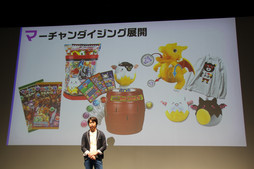 画像ギャラリー No.010のサムネイル画像 / 「PUZZLE&DRAGONS SUPER MARIO BROS. EDITION」は“マリオの世界ありき”で作り直された新しいパズドラ。ガンホー新作発表会の模様をレポート