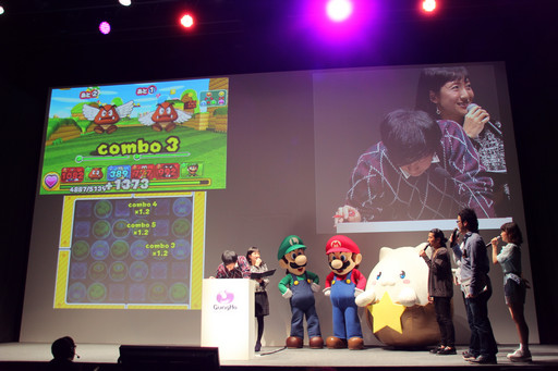 画像ギャラリー No.022のサムネイル画像 / 「PUZZLE&DRAGONS SUPER MARIO BROS. EDITION」は“マリオの世界ありき”で作り直された新しいパズドラ。ガンホー新作発表会の模様をレポート