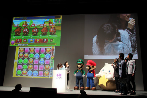 画像ギャラリー No.023のサムネイル画像 / 「PUZZLE&DRAGONS SUPER MARIO BROS. EDITION」は“マリオの世界ありき”で作り直された新しいパズドラ。ガンホー新作発表会の模様をレポート