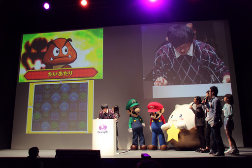 画像ギャラリー No.025のサムネイル画像 / 「PUZZLE&DRAGONS SUPER MARIO BROS. EDITION」は“マリオの世界ありき”で作り直された新しいパズドラ。ガンホー新作発表会の模様をレポート