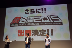 画像ギャラリー No.031のサムネイル画像 / 「PUZZLE&DRAGONS SUPER MARIO BROS. EDITION」は“マリオの世界ありき”で作り直された新しいパズドラ。ガンホー新作発表会の模様をレポート