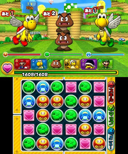 画像ギャラリー No.038のサムネイル画像 / 「PUZZLE&DRAGONS SUPER MARIO BROS. EDITION」は“マリオの世界ありき”で作り直された新しいパズドラ。ガンホー新作発表会の模様をレポート