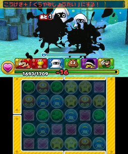 画像ギャラリー No.039のサムネイル画像 / 「PUZZLE&DRAGONS SUPER MARIO BROS. EDITION」は“マリオの世界ありき”で作り直された新しいパズドラ。ガンホー新作発表会の模様をレポート