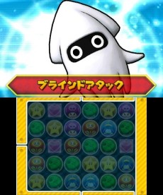 画像ギャラリー No.007のサムネイル画像 / 「PUZZLE&DRAGONS SUPER MARIO BROS. EDITION」の予約受付がスタート。開催迫る「次世代WHF」と「闘会議2015」には試遊台が出展