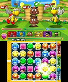 画像ギャラリー No.004のサムネイル画像 / 「PUZZLE＆DRAGONS SUPER MARIO BROS. EDITION」，テレビCM“マリオでパズドラ！デビュー篇”が公式サイトで先行公開